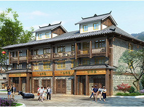 貴州江口縣太平鎮民族風情街